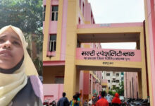 Kanpur woman claims government hospital denied her medicines over hijab
