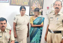 AP bride arrest