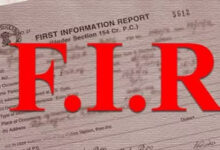 FIR
