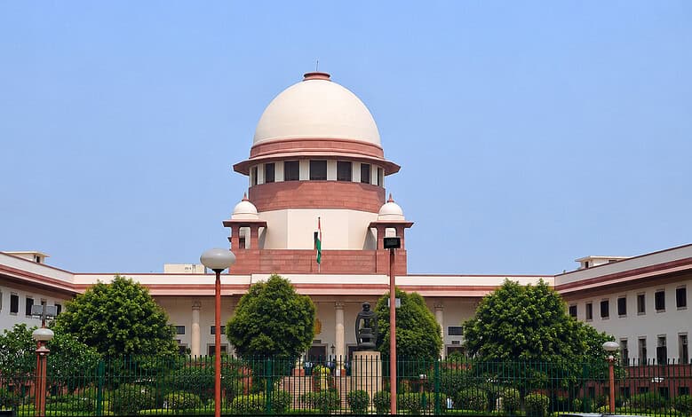 Supreme Court
