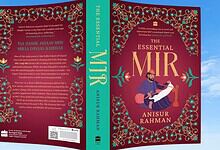 Book cover of 'The Essential Mir' by Anisur Rahman with decorative floral design.