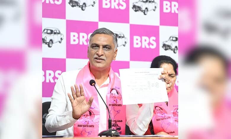 BRS Harish Rao