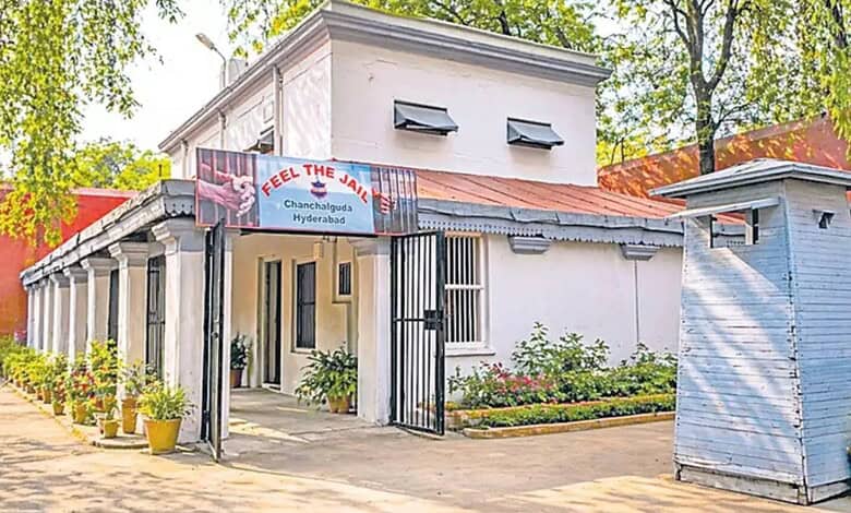 Chanchalguda jail entrance with a banner announcing public access from August 25.
