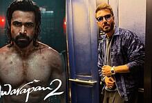 Mustafa Zahid and another man in an elevator, promotional image for Awarapan 2.