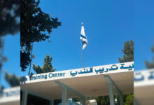 UNRWA centre raided