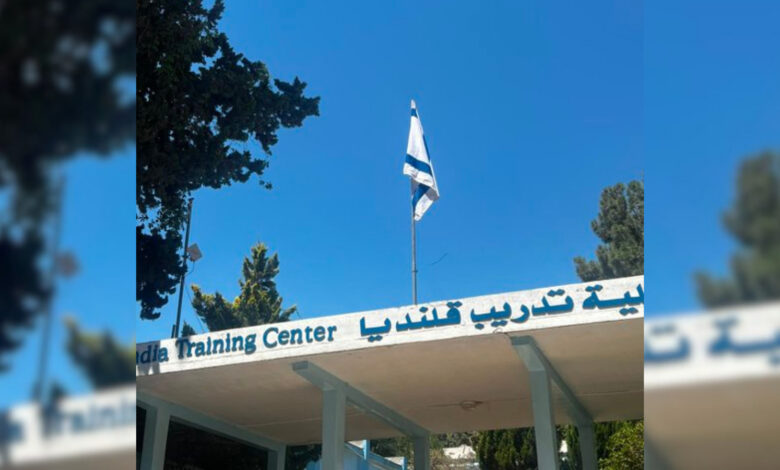 UNRWA centre raided