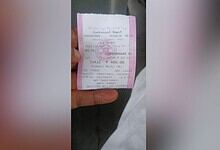 A TGSRTC passenger share image of ticket fare hike during Raksha Bandhan