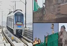 Hyderabad Old City Metro Rail Project