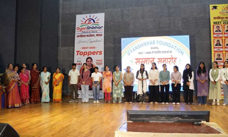 Gyan Shikhar Foundation