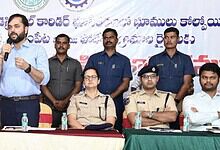Kodangal farmers receiving pattas for land acquisition, officials and officials present at the event.