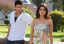 Mahesh Babu and Samantha Ruth Prabhu's from Dookudu