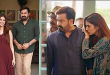 Malavika Mohanan and Mohanlal