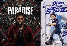 Poster of 'The Paradise' and 'Donga and Sain' Telugu films releasing in September 2026.
