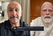Vishal Dadlani and Narendra Modi in a split-screen selfie, both looking at the camera.