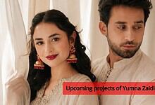 Yumna Zaidi and Bilal Abbas likely to headline Laila Majnu