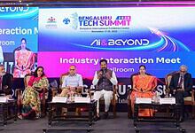 Industry leaders participate in a panel discussion at Bengaluru Tech Summit 2023.