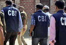 CBI