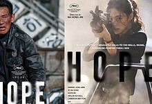 Poster of the Korean sci-fi film 'Hope' featuring a man and a woman with guns.