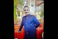 Mukarram