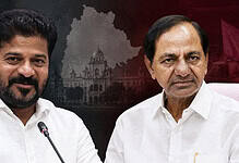 Telangana CM Revanth Reddy and BRS supremo K Chandrasekhar Rao.
