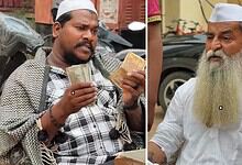 Two men wearing white caps, one counting money and the other with a long beard, in an outdoor setting.