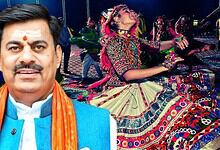 garba events