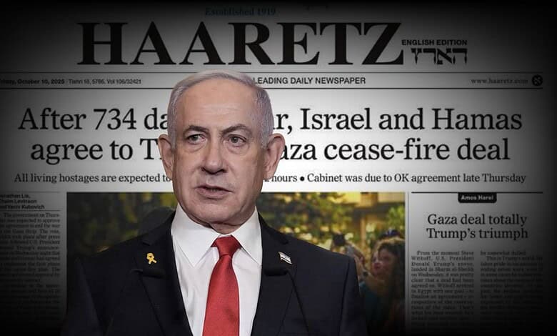 Israeli official in front of Haaretz newspaper with headline on Gaza cease-fire deal.