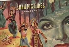 Vintage Indian film poster from 1932 featuring dancers and a woman's face.