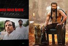 The Paradise movie review and rating