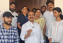 Malkajgiri MP Eatala Rajender