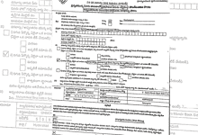 Image of 15 pre-filled Form 7s rejected by BLO, related to Goshamahal post.