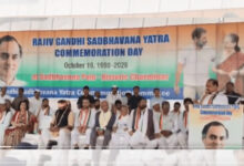 Uttam Reddy speaking at Rajiv Gandhi Sadbhavana Yatra Commemoration Day event.
