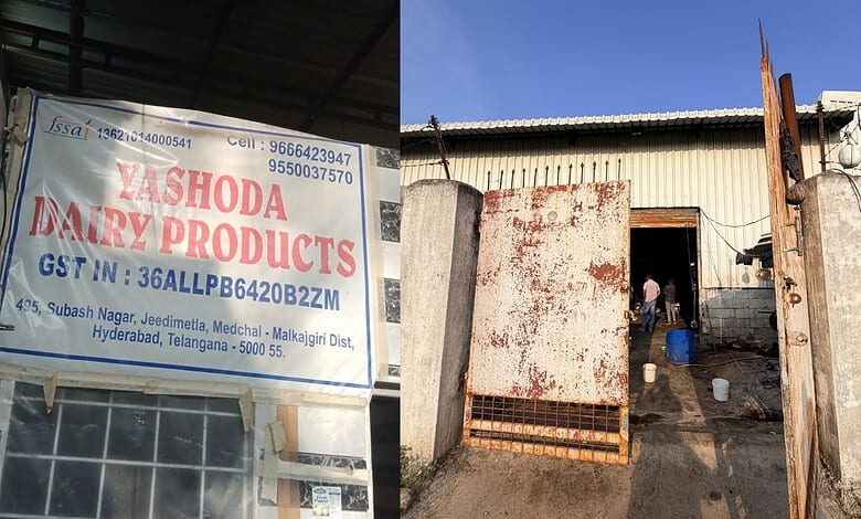 TG SAFE raids dairy units in Hyderabad