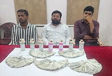Telangana ACB