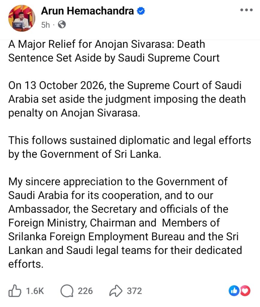 Sri Lankan Deputy Foreign Minister Arun Hemachandra announces the overturning of Sivarasa Anojan’s death sentence in a Facebook post.