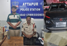 Young man arrested at Attapur police station with police officers and a black car in Hyderabad.